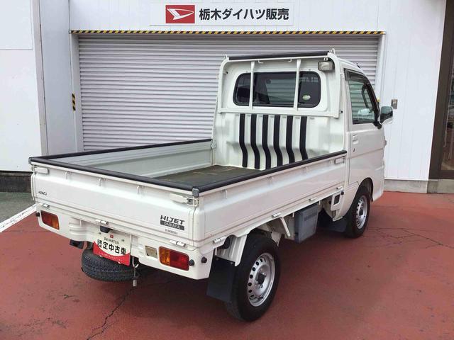 ハイゼットトラックＥＸＴマニュアルエアコン　ＣＤラジオ　荷台作業灯　パワーウィンドウ　４ＷＤ　オートマ車　荷台ゴムマット　プロテクターゴム　パワーステアリング　スチールホイール（栃木県）の中古車