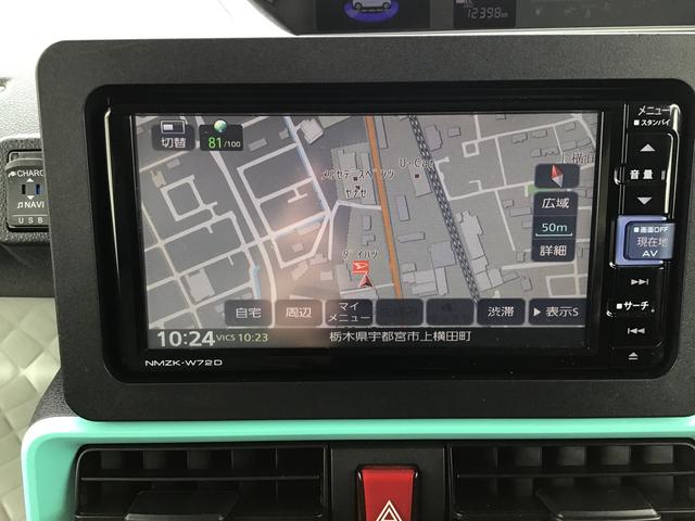 タントＸキーフリーシステム　スマートアシスト　コーナーセンサー　電動スライドドア　ＬＥＤヘッドライト　オートエアコン　シートバックテーブル　運転席シートリフター　ナビ　バックカメラ（栃木県）の中古車