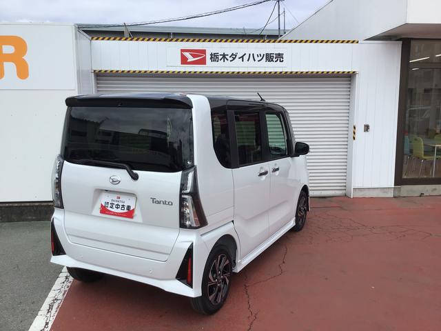 タントカスタムＸ＜ダイハツ認定中古車・まごころ保証１年走行距離無制限保証＞　電動スライドドア　スマートアシスト　コーナーセンサー　アルミホイール　シートヒーター（栃木県）の中古車