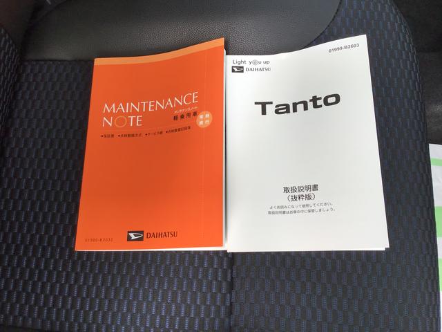 タントカスタムＸ＜ダイハツ認定中古車・まごころ保証１年走行距離無制限保証＞　電動スライドドア　スマートアシスト　コーナーセンサー　アルミホイール　シートヒーター（栃木県）の中古車