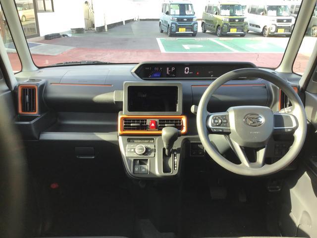 タントファンクロス（栃木県）の中古車