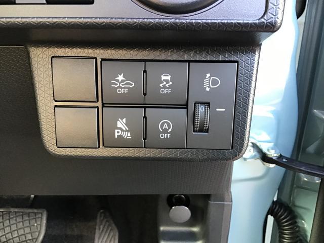 タントファンクロス（栃木県）の中古車