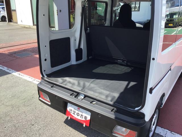 ハイゼットカーゴＤＸ【ダイハツ認定中古車・まごころ保証１年走行距離無制限保証】　キーレスエントリーシステム　パワーウィンドウ　オートライト（栃木県）の中古車
