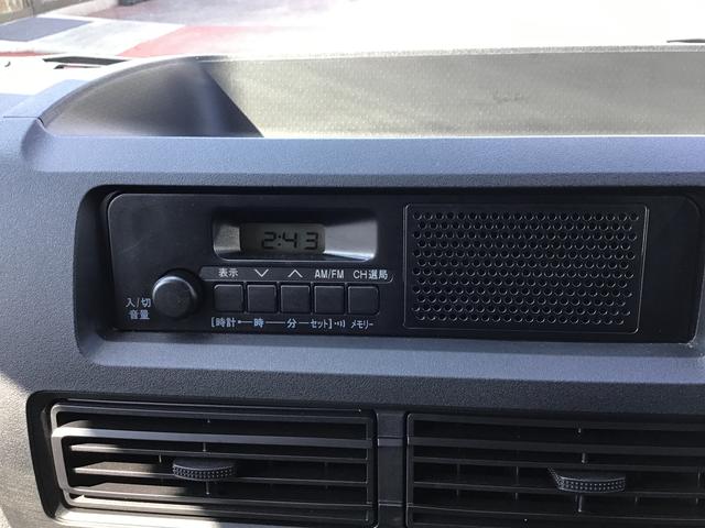 ハイゼットカーゴＤＸ【ダイハツ認定中古車・まごころ保証１年走行距離無制限保証】　キーレスエントリーシステム　パワーウィンドウ　オートライト（栃木県）の中古車