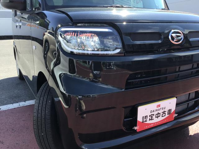 タントＸ【ダイハツ認定中古車・まごころ保証１年走行距離無制限保証】　キーフリーシステム　ＬＥＤヘッドライ　両側電動スライドドア（栃木県）の中古車