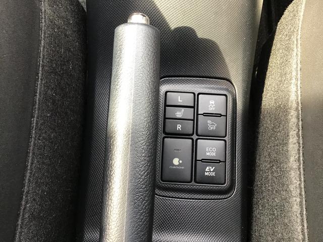 アクアクロスオーバー【ダイハツ認定中古車・まごころ保証１年走行距離無制限保証】　ナビゲーションシステム　ドライブレコーダー　ＥＴＣ車載器　フォグランプ　キーフリーシステム（栃木県）の中古車