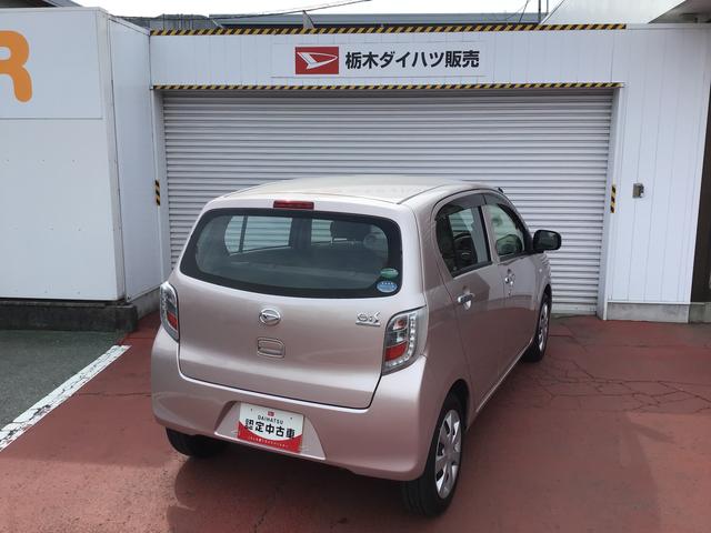 ミライースＬ【ダイハツ認定中古車・まごころ保証１年走行距離無制限保証】　ＣＤらラジオ　アイドリングストップ機能　パワーウィンドウ（栃木県）の中古車