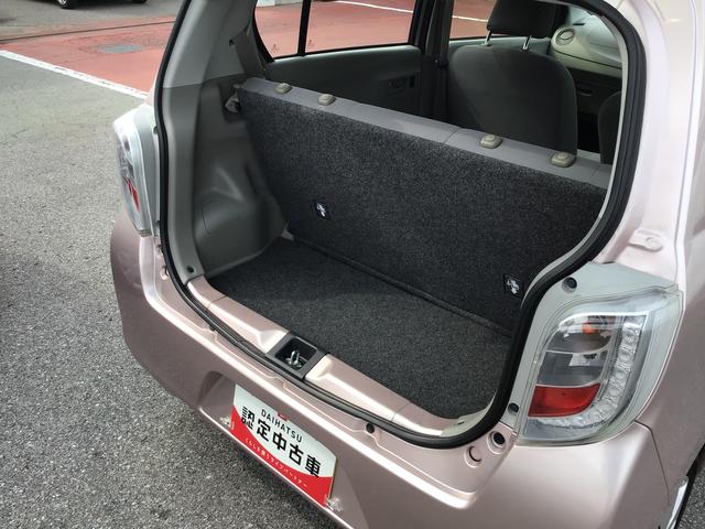ミライースＬ【ダイハツ認定中古車・まごころ保証１年走行距離無制限保証】　ＣＤらラジオ　アイドリングストップ機能　パワーウィンドウ（栃木県）の中古車