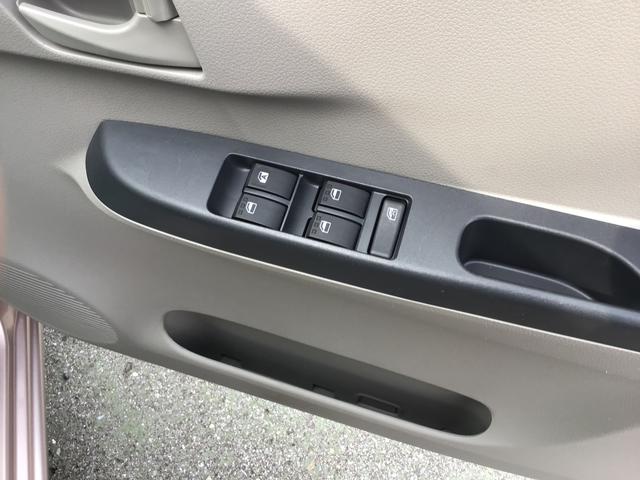 ミライースＬ【ダイハツ認定中古車・まごころ保証１年走行距離無制限保証】　ＣＤらラジオ　アイドリングストップ機能　パワーウィンドウ（栃木県）の中古車