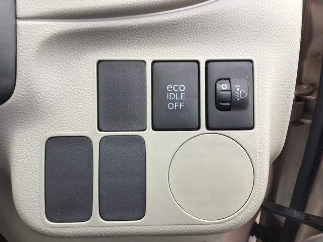 ミライースＬ【ダイハツ認定中古車・まごころ保証１年走行距離無制限保証】　ＣＤらラジオ　アイドリングストップ機能　パワーウィンドウ（栃木県）の中古車