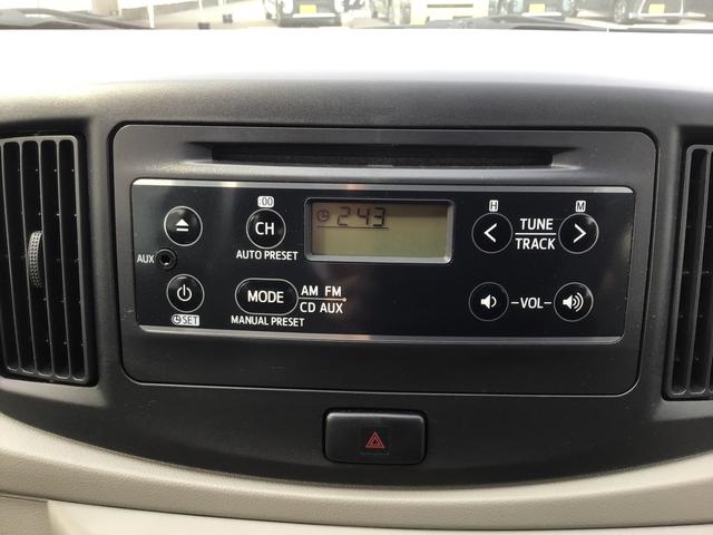 ミライースＬ【ダイハツ認定中古車・まごころ保証１年走行距離無制限保証】　ＣＤらラジオ　アイドリングストップ機能　パワーウィンドウ（栃木県）の中古車