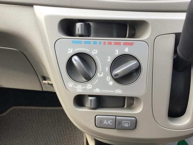 ミライースＬ【ダイハツ認定中古車・まごころ保証１年走行距離無制限保証】　ＣＤらラジオ　アイドリングストップ機能　パワーウィンドウ（栃木県）の中古車