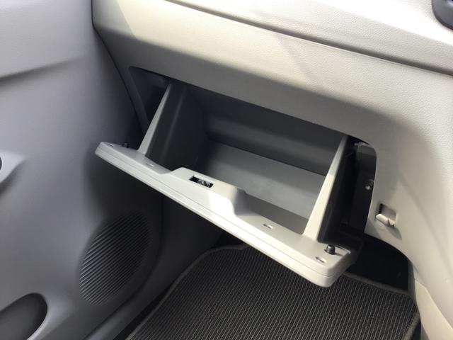 ミライースＬ【ダイハツ認定中古車・まごころ保証１年走行距離無制限保証】　ＣＤらラジオ　アイドリングストップ機能　パワーウィンドウ（栃木県）の中古車