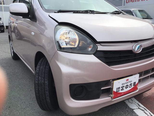 ミライースＬ【ダイハツ認定中古車・まごころ保証１年走行距離無制限保証】　ＣＤらラジオ　アイドリングストップ機能　パワーウィンドウ（栃木県）の中古車