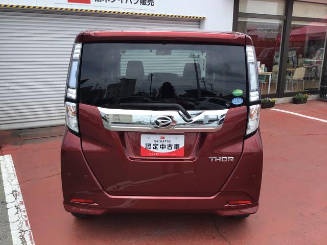 トールカスタムＧ　リミテッドII　ＳＡIII【ダイハツ認定中古車・まごころ保証１年走行距離無制限保証】　キーフリーシステム　ナビ　バックカメラ　クルーズコントロール機能　ドライブレコーダー　ＥＴＣ車載器（栃木県）の中古車