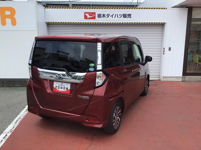 トールカスタムＧ　リミテッドII　ＳＡIII【ダイハツ認定中古車・まごころ保証１年走行距離無制限保証】　キーフリーシステム　ナビ　バックカメラ　クルーズコントロール機能　ドライブレコーダー　ＥＴＣ車載器（栃木県）の中古車