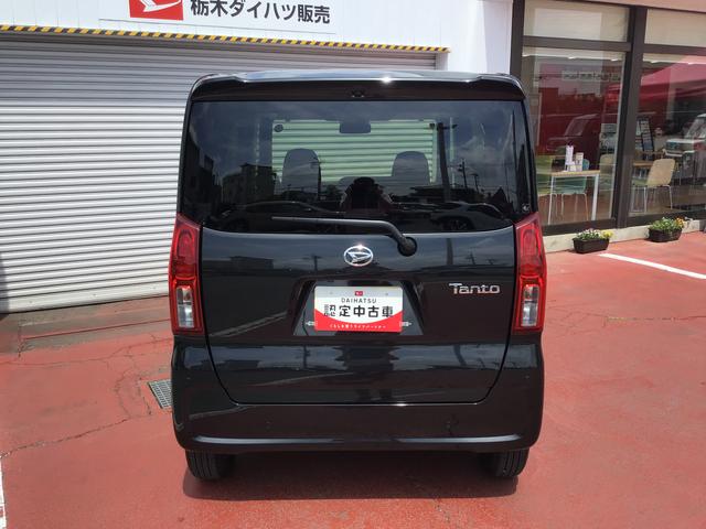タントＸ【ダイハツ認定中古車・まごころ保証１年走行距離無制限保証】（栃木県）の中古車