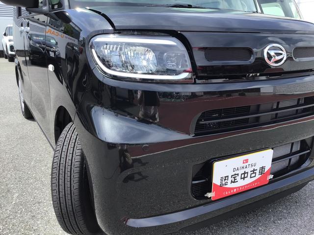 タントＸ【ダイハツ認定中古車・まごころ保証１年走行距離無制限保証】（栃木県）の中古車
