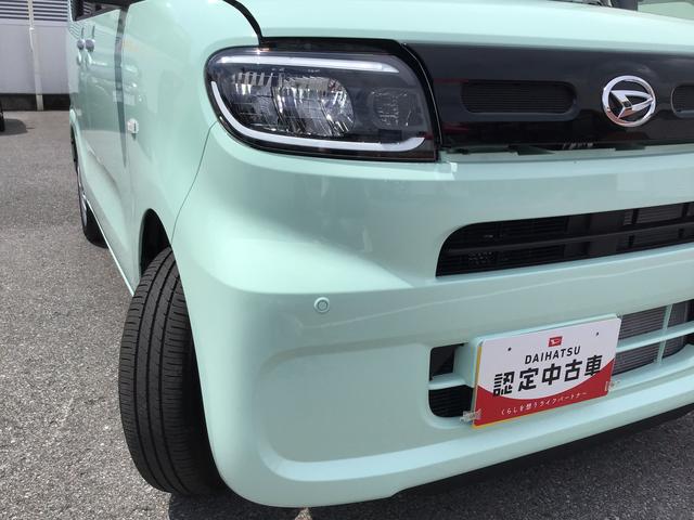 タントＸ【ダイハツ認定中古車・まごころ保証１年走行距離無制限保証】（栃木県）の中古車