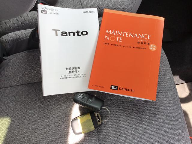 タントＸ【ダイハツ認定中古車・まごころ保証１年走行距離無制限保証】（栃木県）の中古車