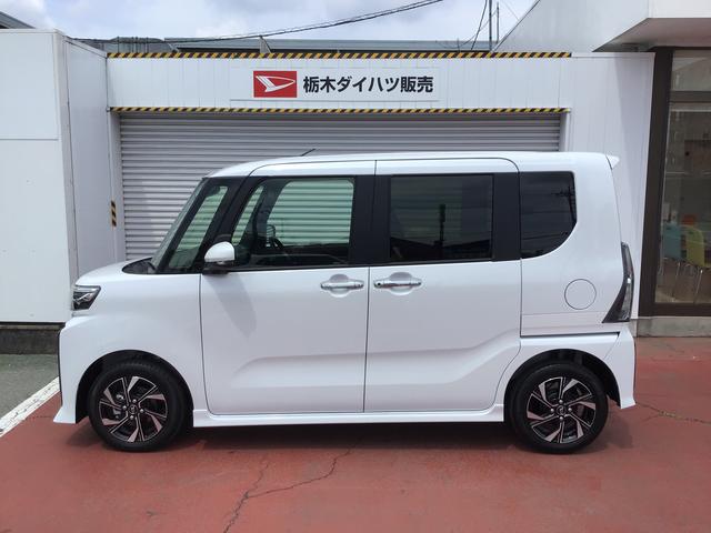 タントカスタムＸ【ダイハツ認定中古車・まごころ保証１年走行距離無制限保証】（栃木県）の中古車