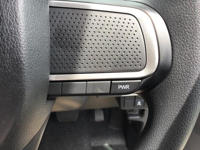 タントカスタムＸ【ダイハツ認定中古車・まごころ保証１年走行距離無制限保証】（栃木県）の中古車