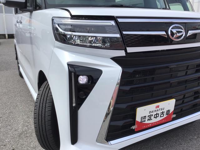 タントカスタムＸ【ダイハツ認定中古車・まごころ保証１年走行距離無制限保証】（栃木県）の中古車