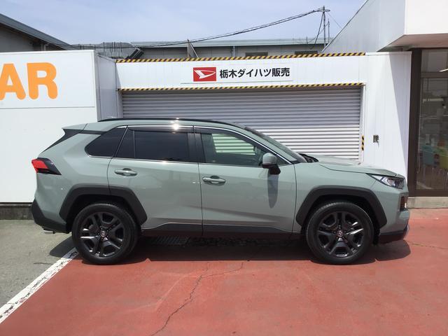 ＲＡＶ４アドベンチャー【ダイハツ認定中古車・まごころ保証１年走行距離無制限保証】　ナビゲーションシステム　バックカメラ　クルーズコントロール機能　ＥＴＣ車載器　アルミホイール（栃木県）の中古車