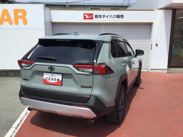ＲＡＶ４アドベンチャー【ダイハツ認定中古車・まごころ保証１年走行距離無制限保証】　ナビゲーションシステム　バックカメラ　クルーズコントロール機能　ＥＴＣ車載器　アルミホイール（栃木県）の中古車