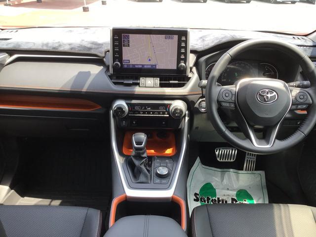 ＲＡＶ４アドベンチャー【ダイハツ認定中古車・まごころ保証１年走行距離無制限保証】　ナビゲーションシステム　バックカメラ　クルーズコントロール機能　ＥＴＣ車載器　アルミホイール（栃木県）の中古車