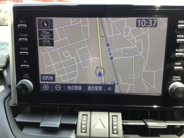 ＲＡＶ４アドベンチャー【ダイハツ認定中古車・まごころ保証１年走行距離無制限保証】　ナビゲーションシステム　バックカメラ　クルーズコントロール機能　ＥＴＣ車載器　アルミホイール（栃木県）の中古車