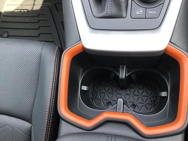 ＲＡＶ４アドベンチャー【ダイハツ認定中古車・まごころ保証１年走行距離無制限保証】　ナビゲーションシステム　バックカメラ　クルーズコントロール機能　ＥＴＣ車載器　アルミホイール（栃木県）の中古車