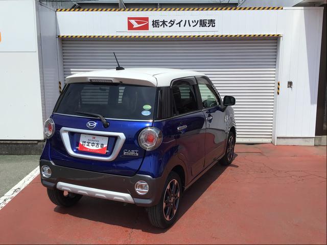 キャストアクティバＧ　ターボ　ＳＡII【ダイハツ認定中古車・まごころ保証１年走行距離無制限保証】　　ナビゲーションシステム　バックカメラ　ドライブレコーダー　ＥＴＣ車載器　アルミホイール（栃木県）の中古車
