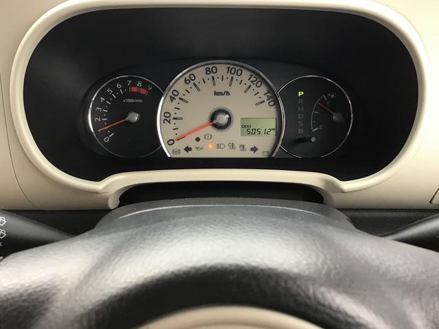 ミラココアココアプラスＸスペシャルコーデ【ダイハツ認定中古車・まごころ保証１年走行距離無制限保証】　キーフリーシステム　ナビゲーションシステム　バックカメラ　アイドリングストップ機能（栃木県）の中古車