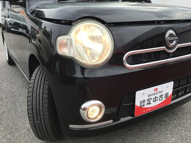 ミラココアココアプラスＸスペシャルコーデ【ダイハツ認定中古車・まごころ保証１年走行距離無制限保証】　キーフリーシステム　ナビゲーションシステム　バックカメラ　アイドリングストップ機能（栃木県）の中古車
