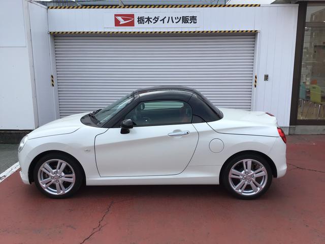 コペンセロ　Ｓ【ダイハツ認定中古車・まごころ保証１年走行距離無制限保証】　ナビゲーションシステム　バックカメラ　シートヒーター　ＬＥＤヘッドライト　フォグランプ　アルミホイール（栃木県）の中古車