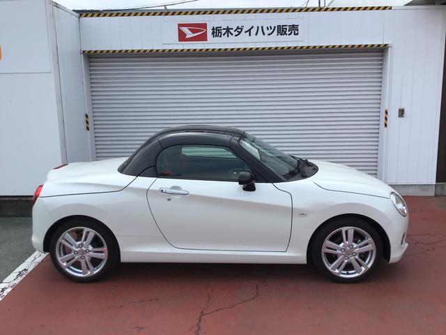コペンセロ　Ｓ【ダイハツ認定中古車・まごころ保証１年走行距離無制限保証】　ナビゲーションシステム　バックカメラ　シートヒーター　ＬＥＤヘッドライト　フォグランプ　アルミホイール（栃木県）の中古車