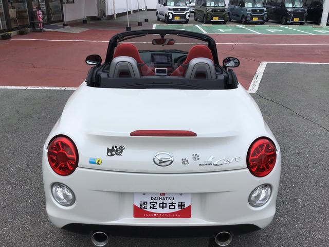 コペンセロ　Ｓ【ダイハツ認定中古車・まごころ保証１年走行距離無制限保証】　ナビゲーションシステム　バックカメラ　シートヒーター　ＬＥＤヘッドライト　フォグランプ　アルミホイール（栃木県）の中古車