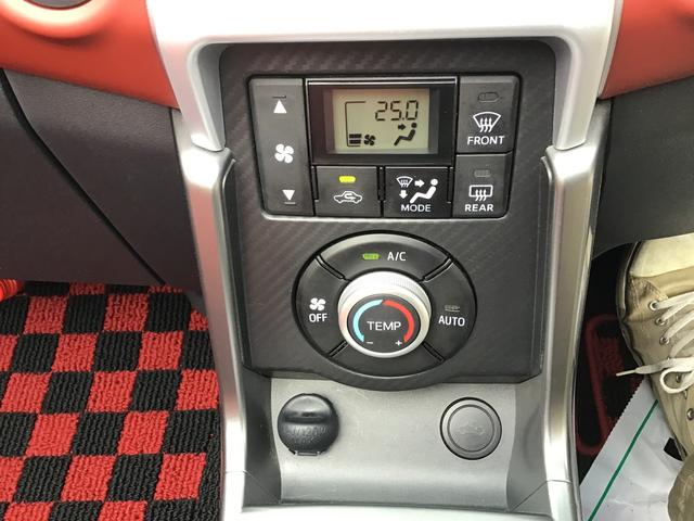 コペンセロ　Ｓ【ダイハツ認定中古車・まごころ保証１年走行距離無制限保証】　ナビゲーションシステム　バックカメラ　シートヒーター　ＬＥＤヘッドライト　フォグランプ　アルミホイール（栃木県）の中古車