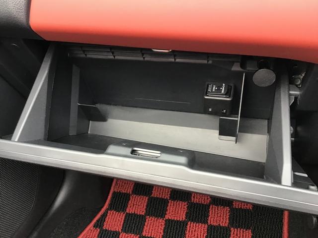 コペンセロ　Ｓ【ダイハツ認定中古車・まごころ保証１年走行距離無制限保証】　ナビゲーションシステム　バックカメラ　シートヒーター　ＬＥＤヘッドライト　フォグランプ　アルミホイール（栃木県）の中古車