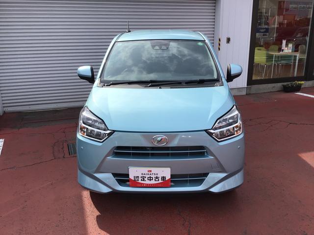 ミライースＸ　ＳＡIII【ダイハツ認定中古車・まごころ保証１年走行距離無制限保証】　　ＬＥＤヘッドライト　マニュアルエアコン　スマートアシスト　コーナーセンサー　オートライト　電動格納式ドアミラー（栃木県）の中古車