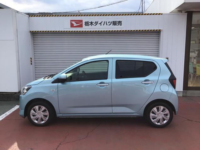 ミライースＸ　ＳＡIII【ダイハツ認定中古車・まごころ保証１年走行距離無制限保証】　　ＬＥＤヘッドライト　マニュアルエアコン　スマートアシスト　コーナーセンサー　オートライト　電動格納式ドアミラー（栃木県）の中古車