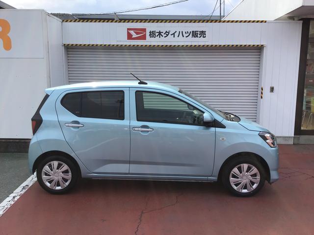 ミライースＸ　ＳＡIII【ダイハツ認定中古車・まごころ保証１年走行距離無制限保証】　　ＬＥＤヘッドライト　マニュアルエアコン　スマートアシスト　コーナーセンサー　オートライト　電動格納式ドアミラー（栃木県）の中古車