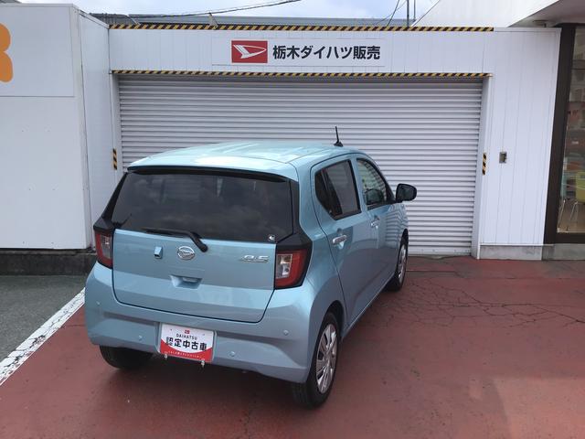ミライースＸ　ＳＡIII【ダイハツ認定中古車・まごころ保証１年走行距離無制限保証】　　ＬＥＤヘッドライト　マニュアルエアコン　スマートアシスト　コーナーセンサー　オートライト　電動格納式ドアミラー（栃木県）の中古車