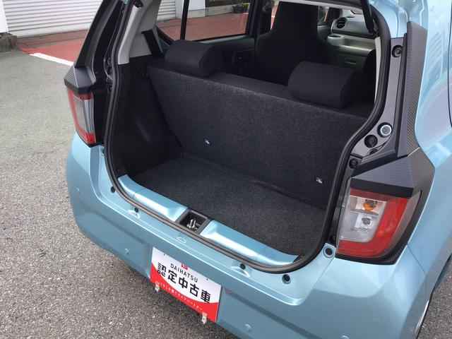 ミライースＸ　ＳＡIII【ダイハツ認定中古車・まごころ保証１年走行距離無制限保証】　　ＬＥＤヘッドライト　マニュアルエアコン　スマートアシスト　コーナーセンサー　オートライト　電動格納式ドアミラー（栃木県）の中古車
