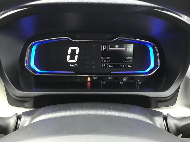 ミライースＸ　ＳＡIII【ダイハツ認定中古車・まごころ保証１年走行距離無制限保証】　　ＬＥＤヘッドライト　マニュアルエアコン　スマートアシスト　コーナーセンサー　オートライト　電動格納式ドアミラー（栃木県）の中古車
