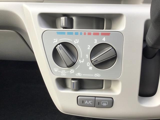 ミライースＸ　ＳＡIII【ダイハツ認定中古車・まごころ保証１年走行距離無制限保証】　　ＬＥＤヘッドライト　マニュアルエアコン　スマートアシスト　コーナーセンサー　オートライト　電動格納式ドアミラー（栃木県）の中古車