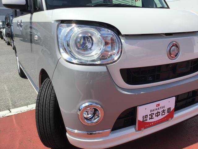 ムーヴキャンバスＧメイクアップ　ＳＡIIダイハツ認定中古車・まごころ保証１年走行距離無制限保証　　ナビゲーションシステム　ＬＥＤヘッドライト　フォグランプ　パノラマモニター（栃木県）の中古車