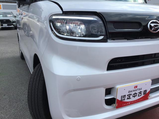 タントＸダイハツ認定中古車・まごころ保証１年走行距離無制限保証　キーフリーシステム　スマートアシスト　コーナーセンサー　左側電動スライドドア　ＬＥＤヘッドライト　オートエアコン（栃木県）の中古車