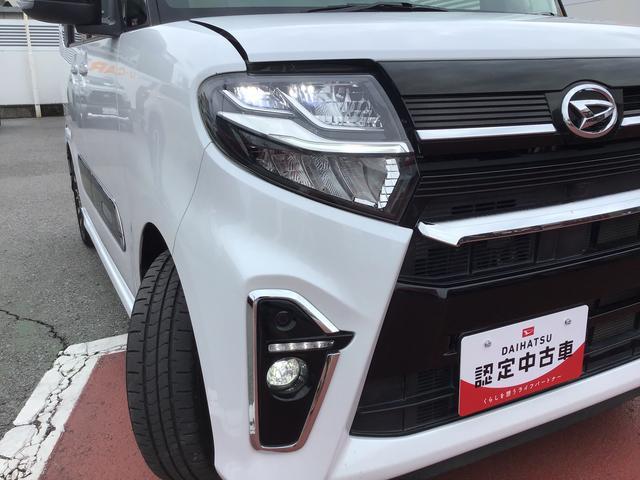 タントカスタムＲＳダイハツ認定中古車・まごころ保証１年走行距離無制限保証　ナビゲーションシステム　バックカメラ　ＥＴＣ車載器　ドライブレコーダー　両側電動スライドドア（栃木県）の中古車